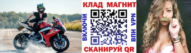  COCAIN Миллерово