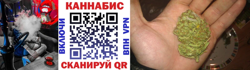 Магазин наркотиков Миллерово СОЛЬ Бошки Шишки Мефедрон MDMA omg ТОР ГАШ