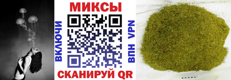 сколько стоит  mega зеркало  БУТИРАТ бутик  Миллерово 