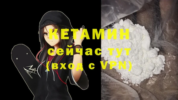 таблы Абаза