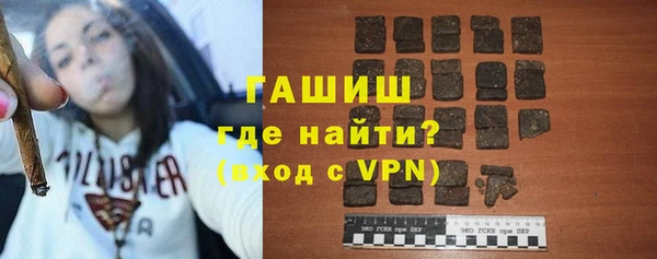 героин Абинск