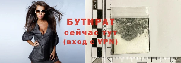 героин Абинск