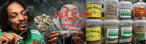 героин Абинск