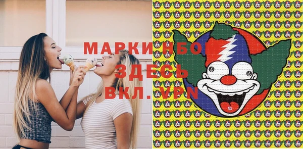 героин Абинск