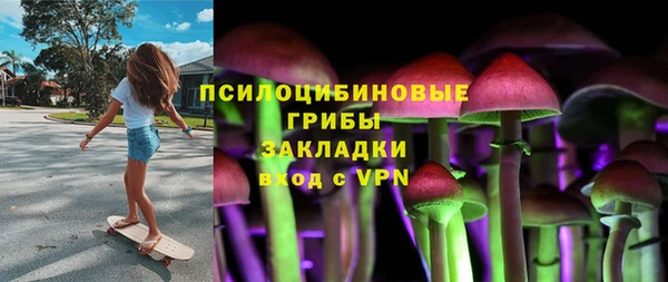 героин Абинск