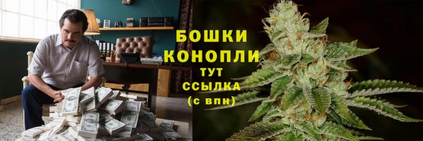 героин Абинск