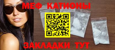 каннабис Кандалакша