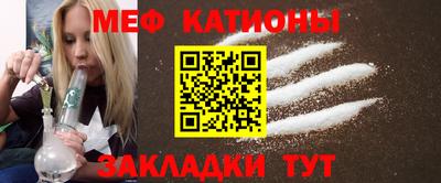 гидропоника Камышлов