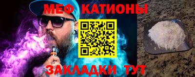 каннабис Кандалакша