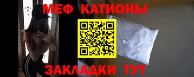 каннабис Кандалакша