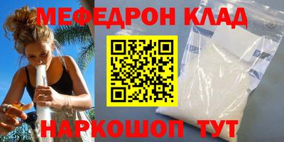 гидропоника Камышлов