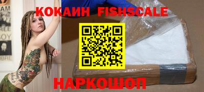 меф Канаш