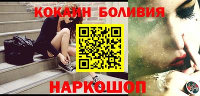 каннабис Кандалакша
