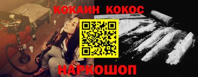 каннабис Кандалакша