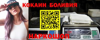 каннабис Кандалакша