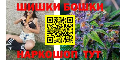 метадон Протвино