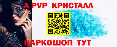 гидропоника Камышлов