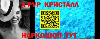 гидропоника Камышлов