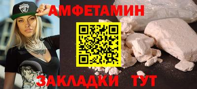 каннабис Кандалакша