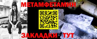 не бодяженный Прокопьевск