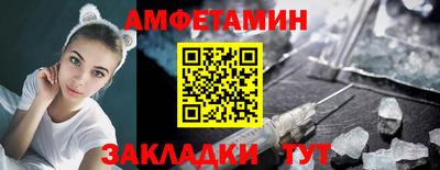 меф Канаш