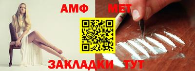 гидропоника Камышлов