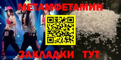 каннабис Кандалакша