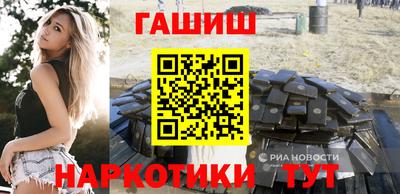 каннабис Кандалакша