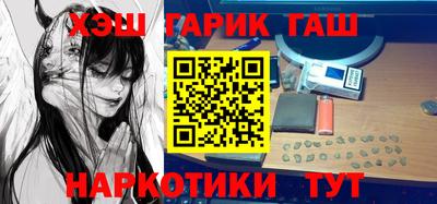 гидропоника Камышлов