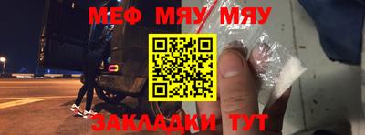каннабис Кандалакша