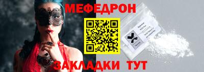 гидропоника Камышлов