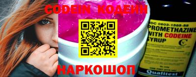 гидропоника Камышлов