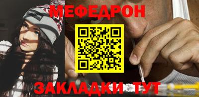 каннабис Кандалакша