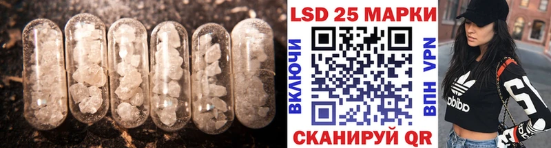 blacksprut   Миллерово  Лсд 25 экстази кислота  где можно купить  