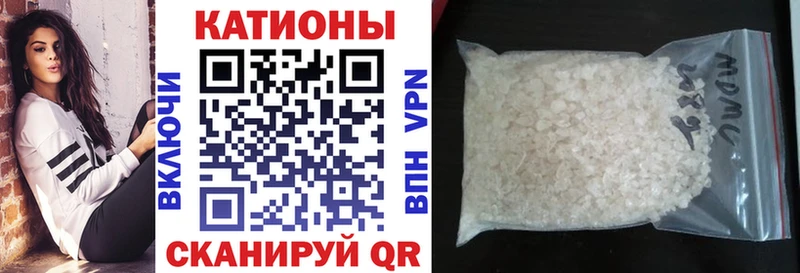 мориарти какой сайт  Миллерово  МЕФ мука  где найти   OMG зеркало 