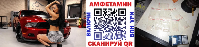 Метамфетамин кристалл хочу наркоту Миллерово
