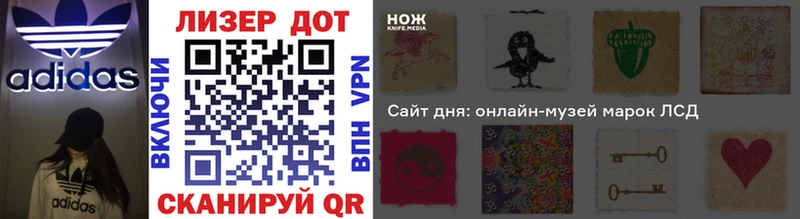 цены наркотик  Миллерово  Марки N-bome 1,8мг 